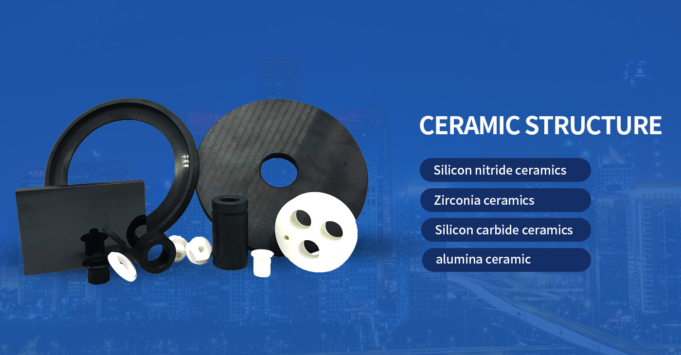 home_hebei hicera technology co.,ltd